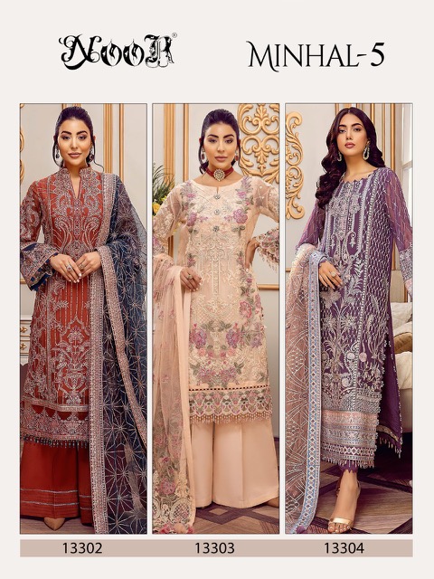 Noor Minhal Vol 5 Designer Pakistani Style Salwar 